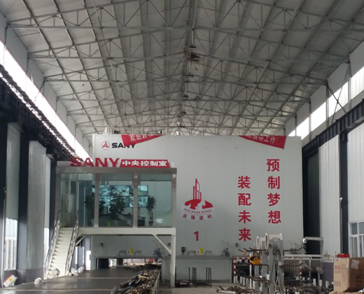 業(yè)臻預制構件廠(chǎng)房環(huán)境展示