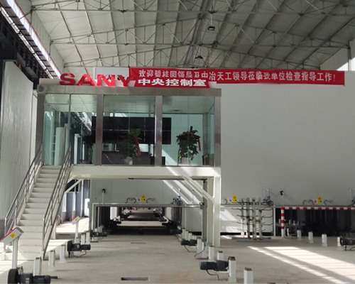 預制構件生產(chǎn)線(xiàn)