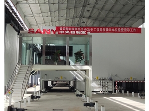 預制構件生產(chǎn)線(xiàn)