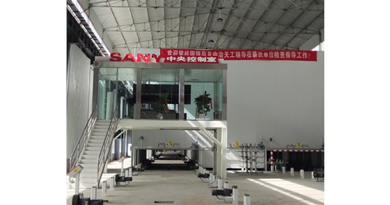 山西太原PC預制構件在建筑行業(yè)中的應用技術(shù)